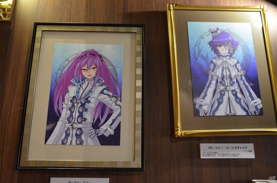 チャレンジメニューの存在も明らかになった「PSO2アークスカフェTheBest」のコラボメニュー試食会をレポートの画像2