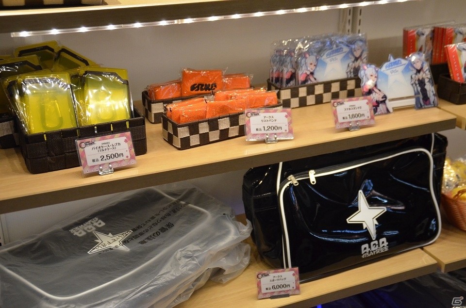チャレンジメニューの存在も明らかになった「PSO2アークスカフェTheBest」のコラボメニュー試食会をレポートの画像8
