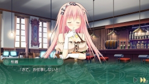 文化祭の準備で学校にお泊り！PS Vita向け恋愛ADV「Timepiece Ensemble」が2017年2月23日に発売の画像10