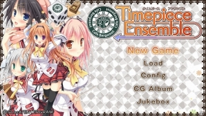 文化祭の準備で学校にお泊り！PS Vita向け恋愛ADV「Timepiece Ensemble」が2017年2月23日に発売の画像34