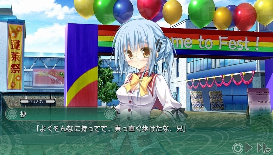 文化祭の準備で学校にお泊り！PS Vita向け恋愛ADV「Timepiece Ensemble」が2017年2月23日に発売の画像5