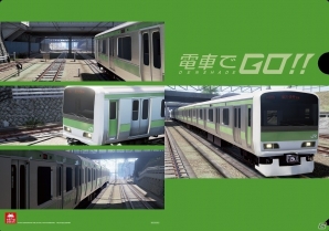 AC「電車でGO！！」2種類のミッションがプレイ可能なロケテストが11月5日に実施！クリアファイルの配布やゲーム内称号のプレゼントなども実施の画像1