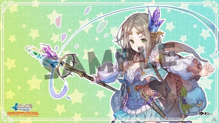 「フィリスのアトリエ～不思議な旅の錬金術士～」岡村プロデューサーのコメントやスペシャルプレゼント企画などを実施！カウントダウンフェスティバルが開催の画像4