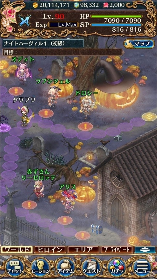 iOS/Android「タワー オブ プリンセス」ハロウィンイベント「ジャックの招待状～RETURNS～」が開催！の画像2