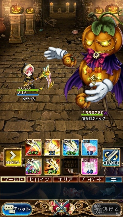 iOS/Android「タワー オブ プリンセス」ハロウィンイベント「ジャックの招待状～RETURNS～」が開催！の画像3