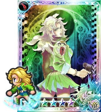 PC「インペリアル サガ」覚醒可能家臣がパワーアップする新システム「覚醒」＆“天帝”が実装！の画像8