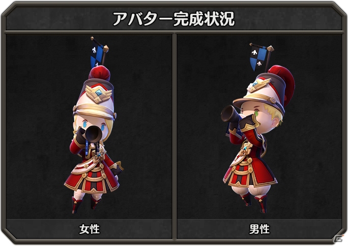 iOS/Android「ダンジョンストライカーG」事前登録者数10万人突破！15万人突破で神兵ガチャ10連分の神樹石プレゼントもの画像1