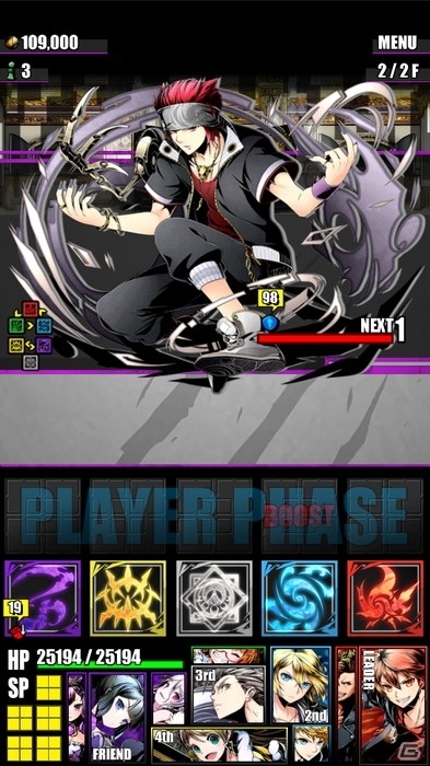 iOS/Android「ディバインゲート」降臨イベントに新降臨ボスが登場！新ユニット「ドロッセル」が登場する超聖煌祭 前半も開催の画像2