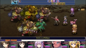 世界平和も恋の行方もプレイヤー次第―長編ファンタジーRPG「アスディバインハーツ」がPS4/PS3/PS Vita向けに配信決定の画像1