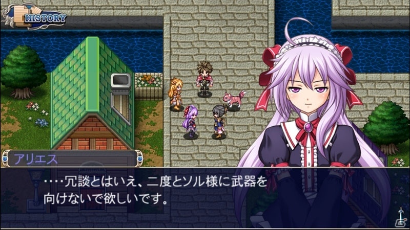 世界平和も恋の行方もプレイヤー次第―長編ファンタジーRPG「アスディバインハーツ」がPS4/PS3/PS Vita向けに配信決定の画像6