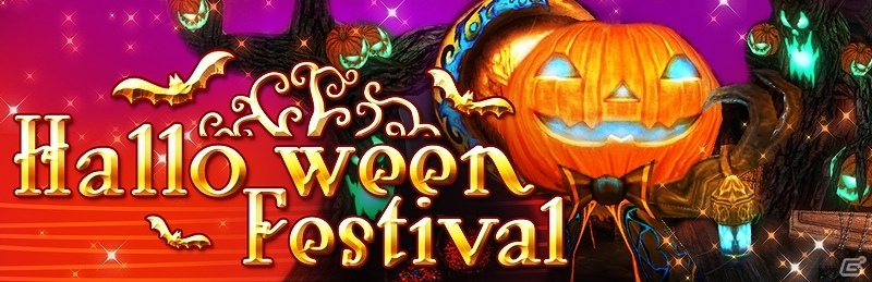 iOS/Android「GODGAMES」期間限定のランキングバトルイベント「ハロウィンフェスティバル」が開催！の画像1