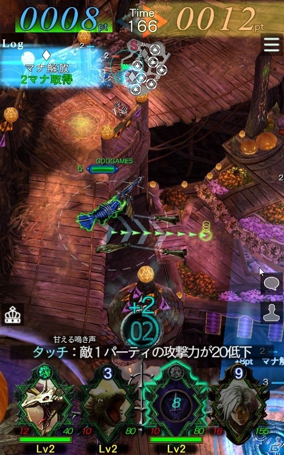 iOS/Android「GODGAMES」期間限定のランキングバトルイベント「ハロウィンフェスティバル」が開催！の画像2