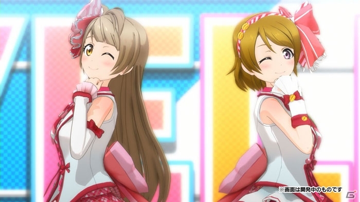 AC「ラブライブ！スクールアイドルフェスティバル～after school ACTIVITY～」新衣装キービジュアルが公開！スクフェスとの連動も発表の画像4