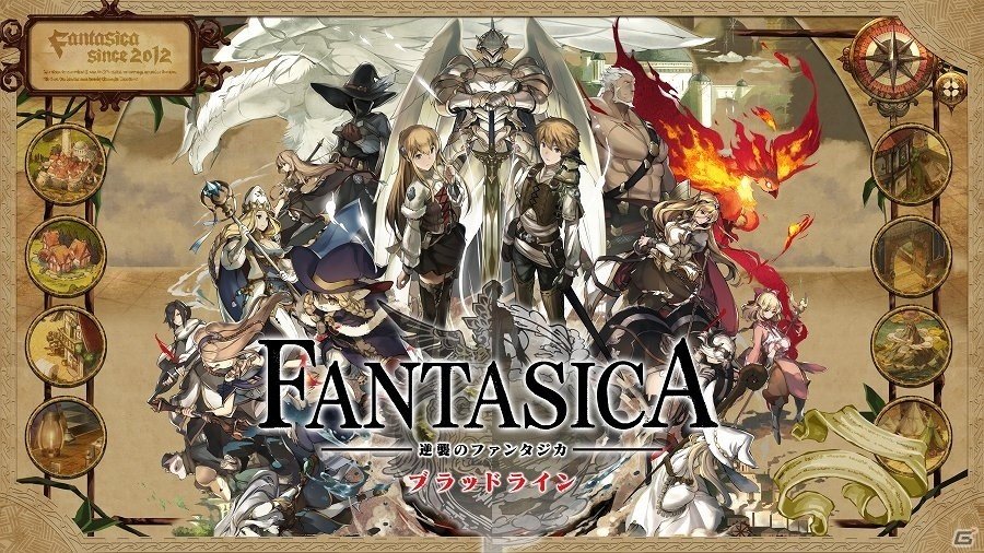 iOS/Android「逆襲のファンタジカ: ブラッドライン」が配信開始―キャラクタースキルや召喚獣を駆使して戦うリアルタイムバトルRPGの画像1
