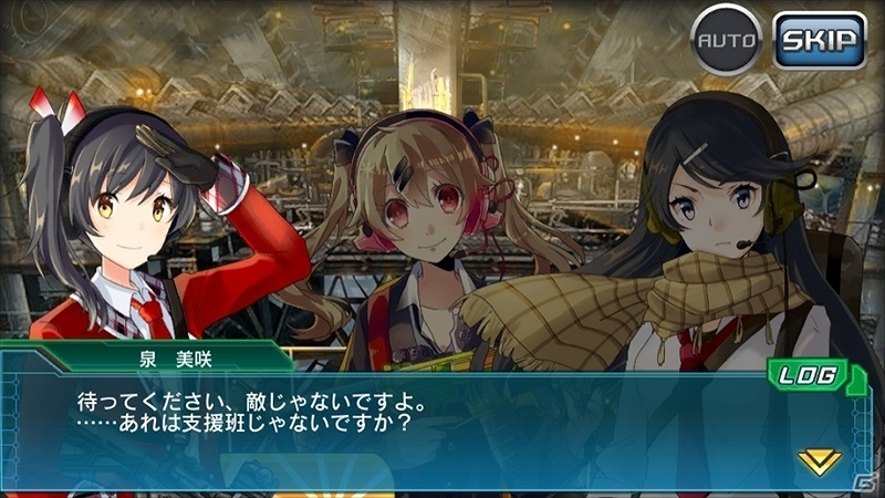 iOS/Android「V.D.－バニッシュメント・デイ－」ミアブラが手に入る復刻イベント「班対抗！C.M.S.訓練協議会」が開催！の画像8