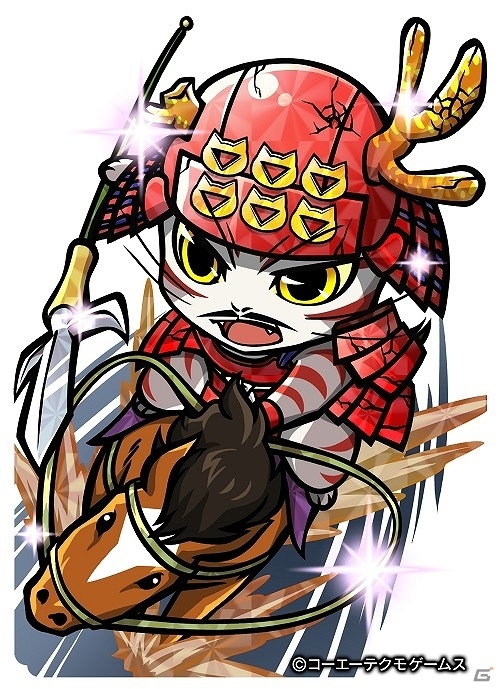 「のぶニャがの野望」さニャだ兄弟の描き下ろしカード追加！アップデート「さらば、幸村」が実施の画像2