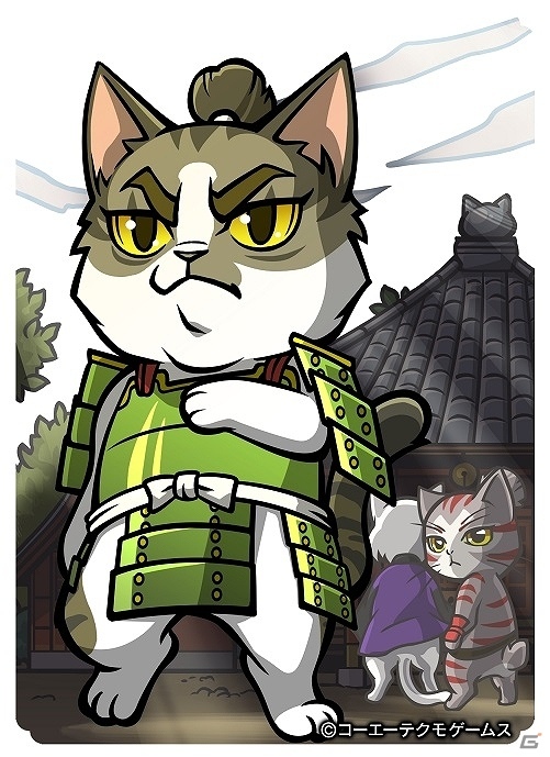 「のぶニャがの野望」さニャだ兄弟の描き下ろしカード追加！アップデート「さらば、幸村」が実施の画像3
