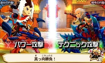 3DS「モンスターハンター ストーリーズ」DAIGOさんや「モンスターハンタークロス」とのコラボコンテンツが配信！の画像17