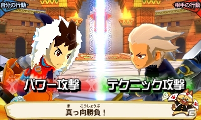 3DS「モンスターハンター ストーリーズ」DAIGOさんや「モンスターハンタークロス」とのコラボコンテンツが配信！の画像18