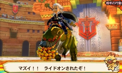 3DS「モンスターハンター ストーリーズ」DAIGOさんや「モンスターハンタークロス」とのコラボコンテンツが配信！の画像9