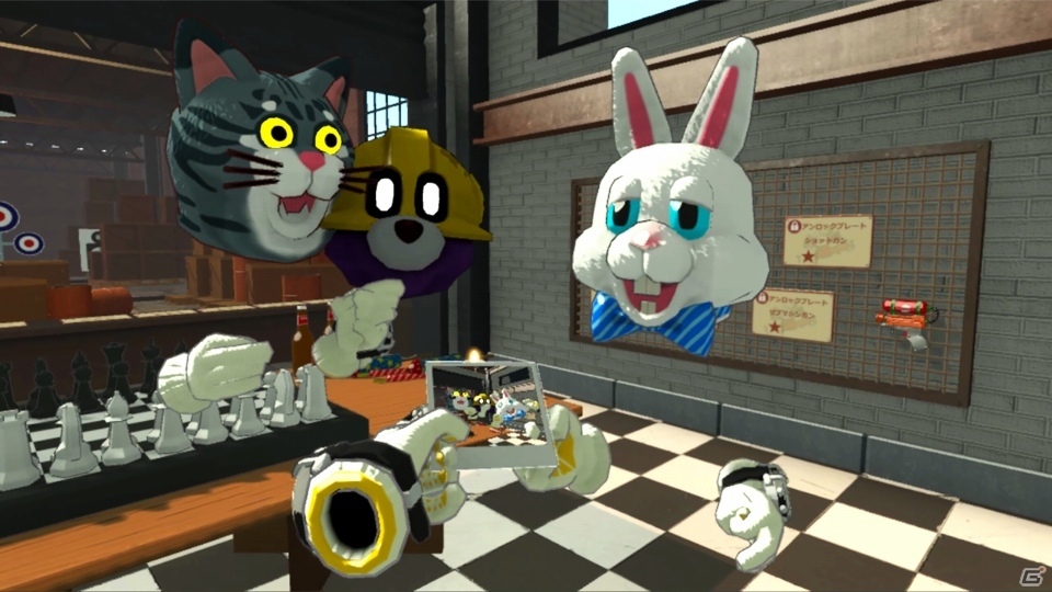 コロプラのVRゲーム「Fly to KUMA MAKER」「Dig 4 Destruction」がOculus Rift向けに配信決定の画像8