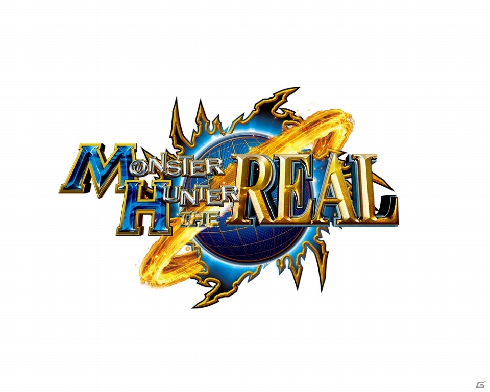 「ユニバーサル・クールジャパン」に「モンスターハンター・ザ・リアル」が今年も開催！アマツマガツチ、バルファルクが等身大になって立ちはだかるの画像1