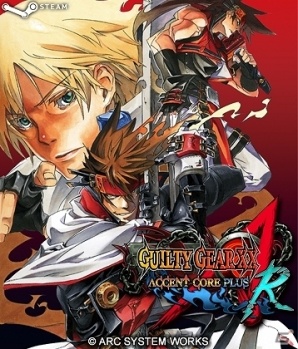 コナミスタイル デジタルコードストアにて「秋のPCゲームセール」が開始！「ギルティギア」シリーズや「アルカナハート3」などがラインナップの画像7
