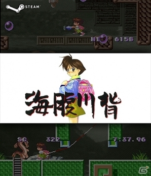コナミスタイル デジタルコードストアにて「秋のPCゲームセール」が開始！「ギルティギア」シリーズや「アルカナハート3」などがラインナップの画像9