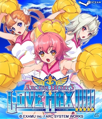 コナミスタイル デジタルコードストアにて「秋のPCゲームセール」が開始！「ギルティギア」シリーズや「アルカナハート3」などがラインナップの画像2