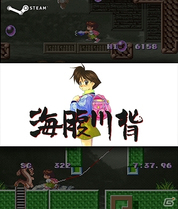 コナミスタイル デジタルコードストアにて「秋のPCゲームセール」が開始！「ギルティギア」シリーズや「アルカナハート3」などがラインナップの画像9
