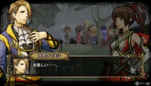 PS4/PS Vita「GOD WARS～時をこえて～」ゲーム序盤の流れをイベントシーンで紹介―出雲国の初公開キャラクターにも注目！の画像10