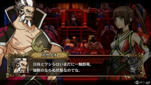 PS4/PS Vita「GOD WARS～時をこえて～」ゲーム序盤の流れをイベントシーンで紹介―出雲国の初公開キャラクターにも注目！の画像11