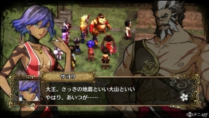 PS4/PS Vita「GOD WARS～時をこえて～」ゲーム序盤の流れをイベントシーンで紹介―出雲国の初公開キャラクターにも注目！の画像12