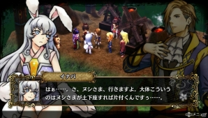 PS4/PS Vita「GOD WARS～時をこえて～」ゲーム序盤の流れをイベントシーンで紹介―出雲国の初公開キャラクターにも注目！の画像13
