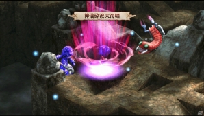 PS4/PS Vita「GOD WARS～時をこえて～」ゲーム序盤の流れをイベントシーンで紹介―出雲国の初公開キャラクターにも注目！の画像21
