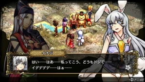 PS4/PS Vita「GOD WARS～時をこえて～」ゲーム序盤の流れをイベントシーンで紹介―出雲国の初公開キャラクターにも注目！の画像24