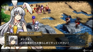 PS4/PS Vita「GOD WARS～時をこえて～」ゲーム序盤の流れをイベントシーンで紹介―出雲国の初公開キャラクターにも注目！の画像25