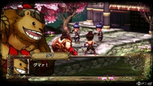 PS4/PS Vita「GOD WARS～時をこえて～」ゲーム序盤の流れをイベントシーンで紹介―出雲国の初公開キャラクターにも注目！の画像6