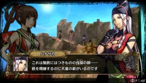 PS4/PS Vita「GOD WARS～時をこえて～」ゲーム序盤の流れをイベントシーンで紹介―出雲国の初公開キャラクターにも注目！の画像7