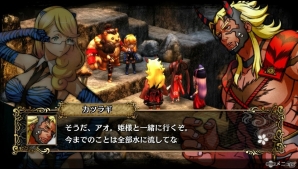 PS4/PS Vita「GOD WARS～時をこえて～」ゲーム序盤の流れをイベントシーンで紹介―出雲国の初公開キャラクターにも注目！の画像9