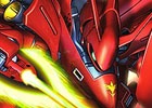iOS/Android「スーパーガンダムロワイヤル」たかが石ころ一つ、ガンダムで押し出してやる―「機動戦士ガンダム 逆襲のシャア」原作再現イベントが開始！