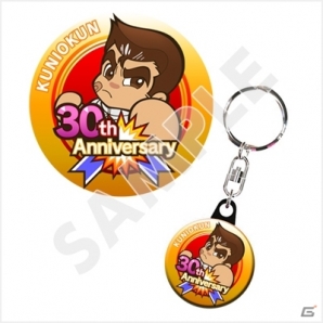 3DS「くにおくん熱血コンプリート ファミコン編」の発売日が12月8日に決定！初回特典、店舗特典も公開にの画像5