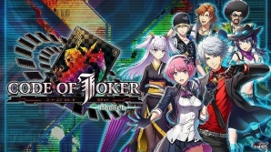 配信・事前登録がはじまったiOS/Android向け最新スマホゲームアプリ(2016年10月29日号)の画像12
