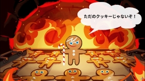 配信・事前登録がはじまったiOS/Android向け最新スマホゲームアプリ(2016年10月29日号)の画像5