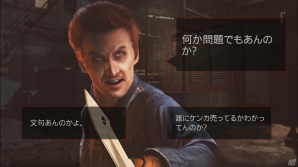配信・事前登録がはじまったiOS/Android向け最新スマホゲームアプリ(2016年10月29日号)の画像7