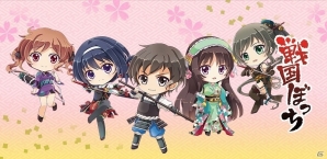 ハーレム系連鎖アクションパズル！？iOS/Android「戦国ぼっち ～ぼっちが戦国の姫達と絶体絶命を逆転するパズル～」が配信開始の画像1