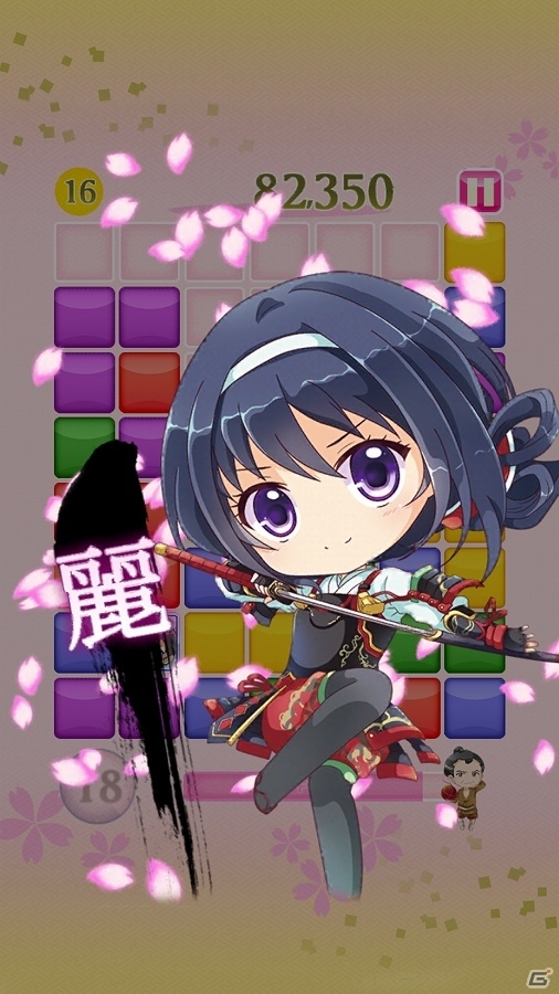 ハーレム系連鎖アクションパズル！？iOS/Android「戦国ぼっち ～ぼっちが戦国の姫達と絶体絶命を逆転するパズル～」が配信開始の画像5