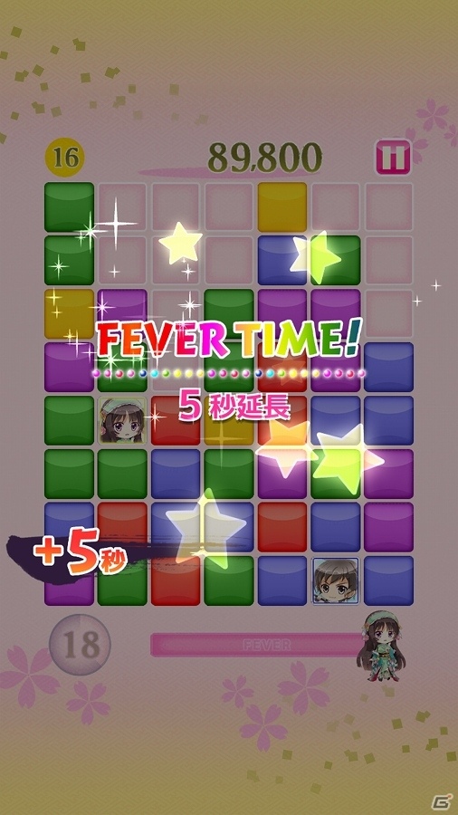 ハーレム系連鎖アクションパズル！？iOS/Android「戦国ぼっち ～ぼっちが戦国の姫達と絶体絶命を逆転するパズル～」が配信開始の画像6