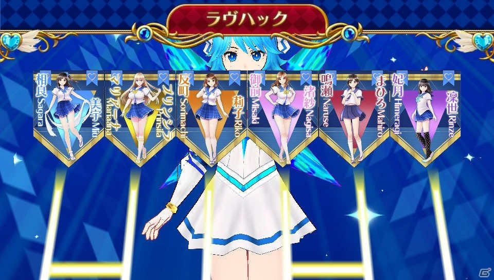 PS Vita「レコラヴ Blue Ocean / Gold Beach」をプレイして見えた動画の魅力―女の子たちとの恋愛ストーリーにも注目！の画像15