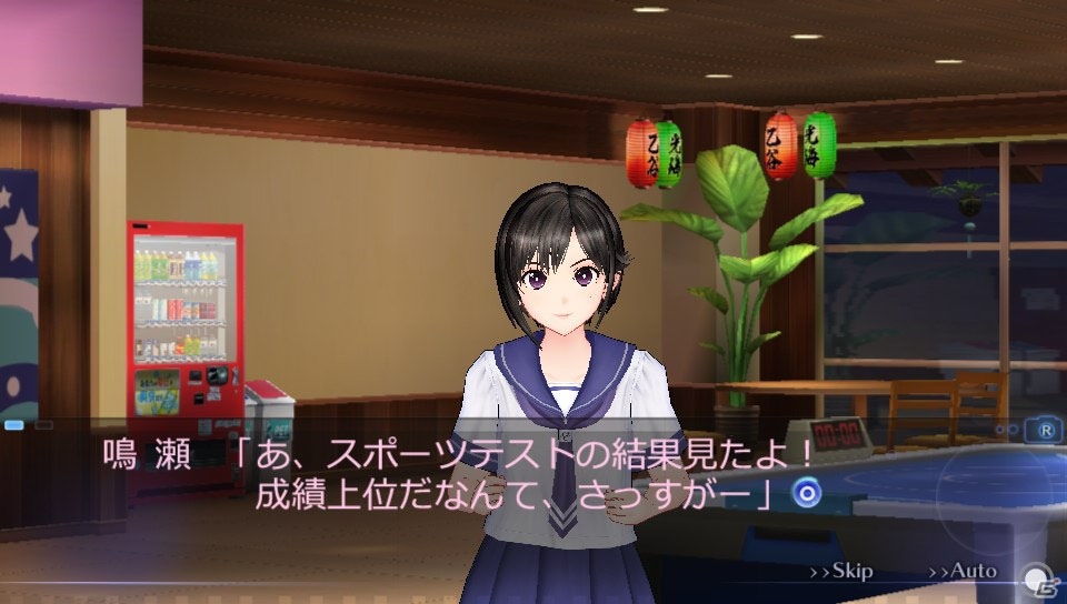 PS Vita「レコラヴ Blue Ocean / Gold Beach」をプレイして見えた動画の魅力―女の子たちとの恋愛ストーリーにも注目！の画像20